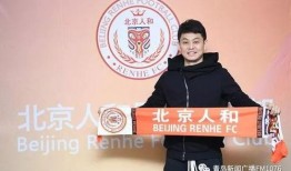 刘健警官爆料视频,视频爆料背后的真相与内幕