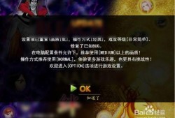 高招s死门迈特最新爆料,揭秘神秘事件背后真相